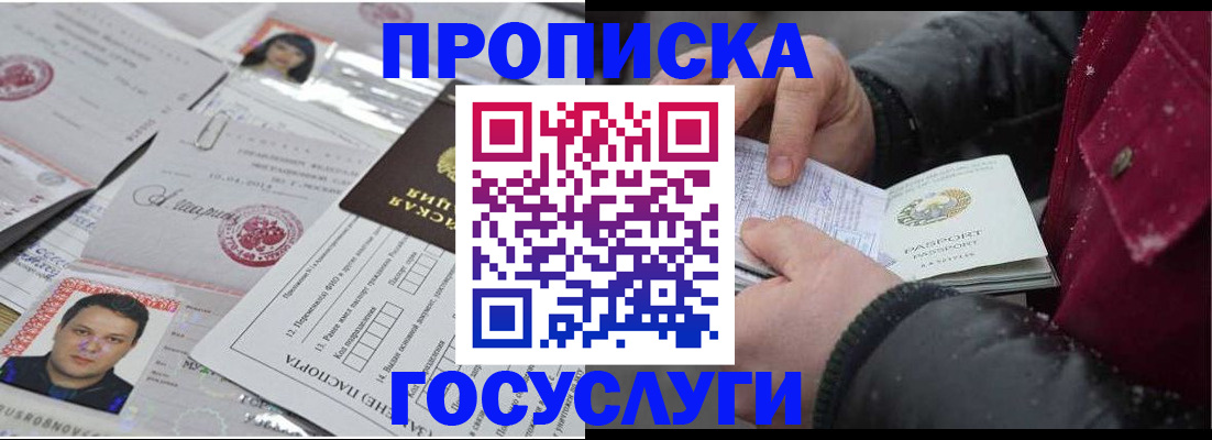 форма 3 в Краснокамске